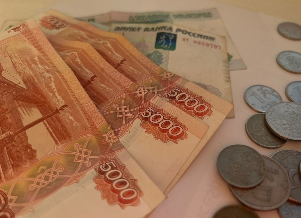 Бюджет Абхазии на 2026 год