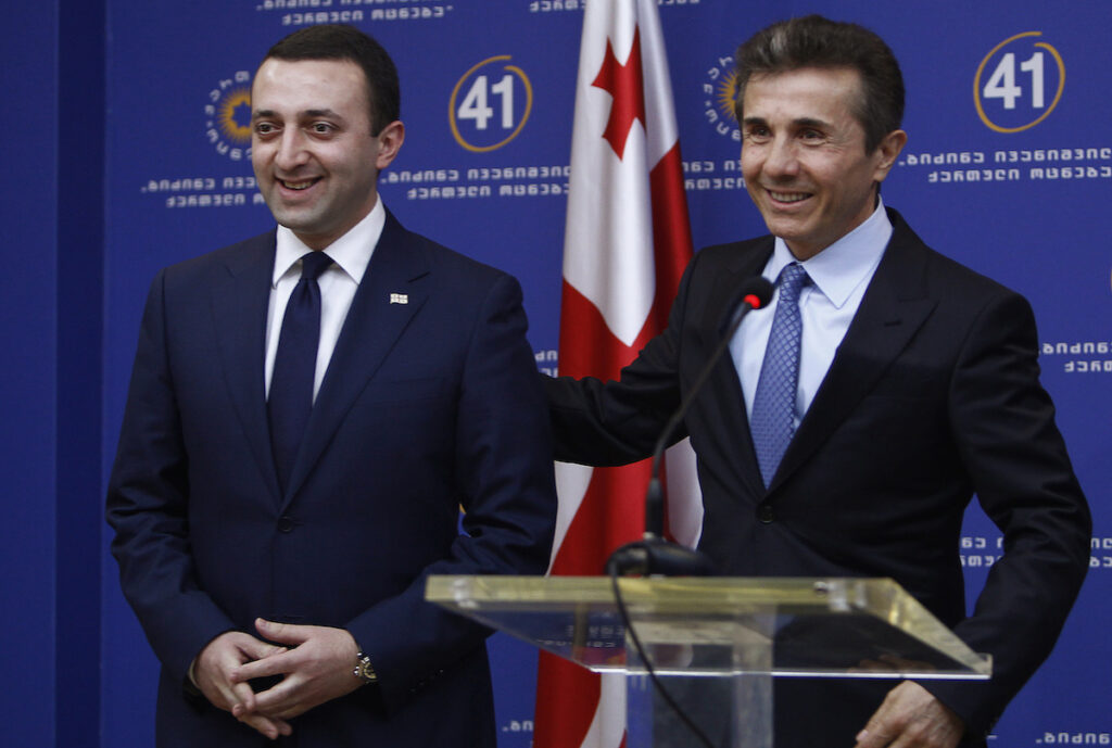 ღარიბაშვილის წერილი ციხიდან