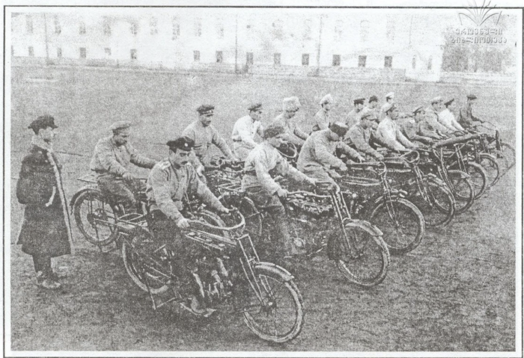 История Абхазии