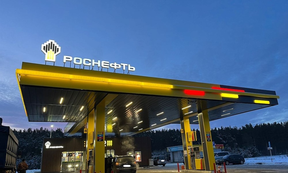 Топливный кризис в Абхазии