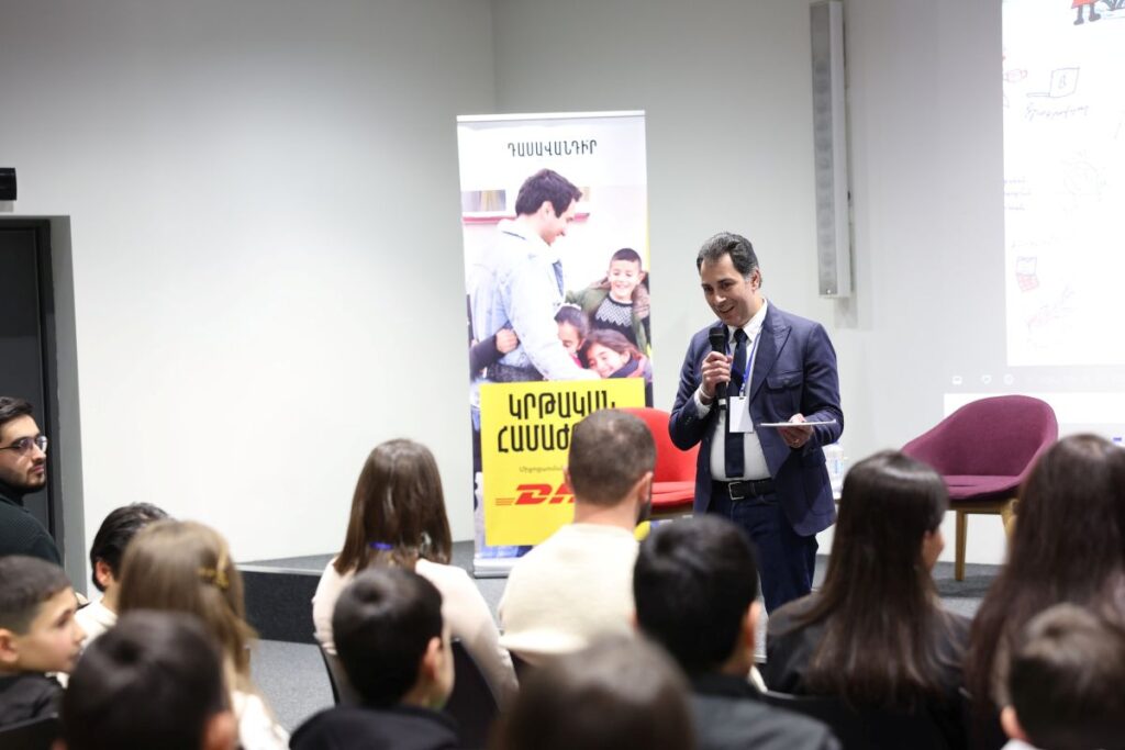 Վարդան Փարթամյանը