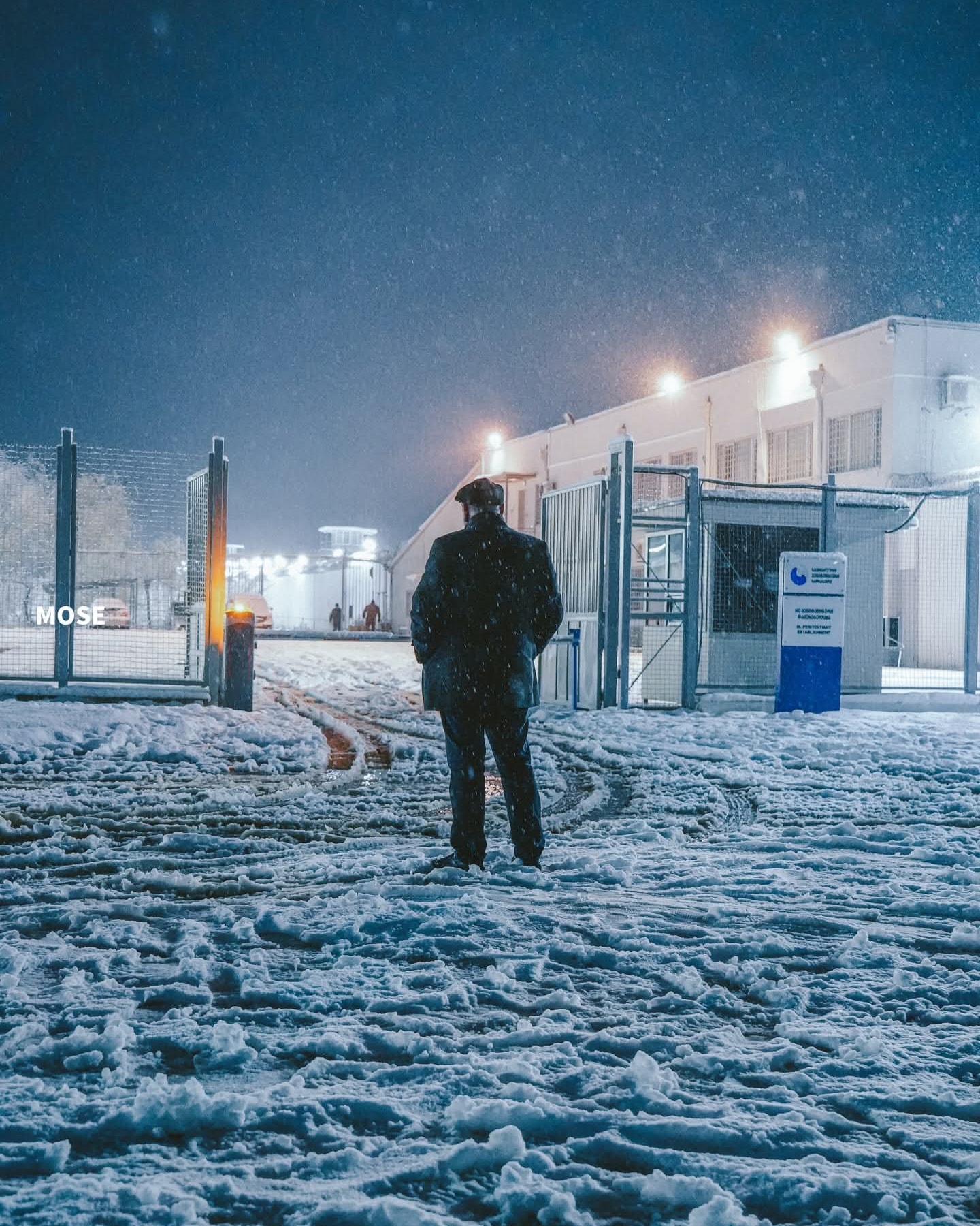 პრეზიდენტის შეწყალება