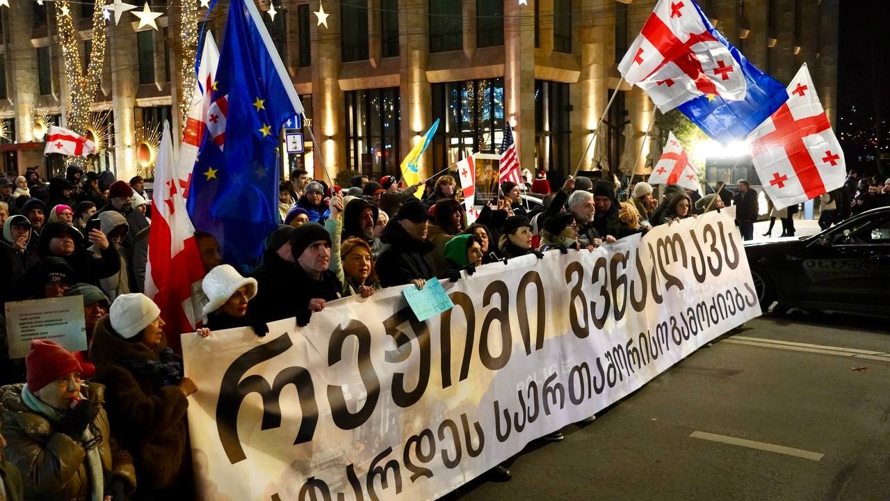 2025 წელი შეჯამება