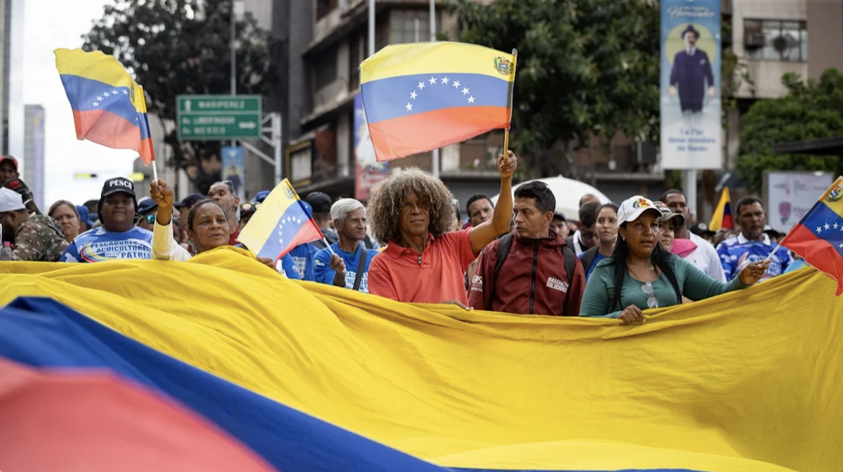 захват Мадуро