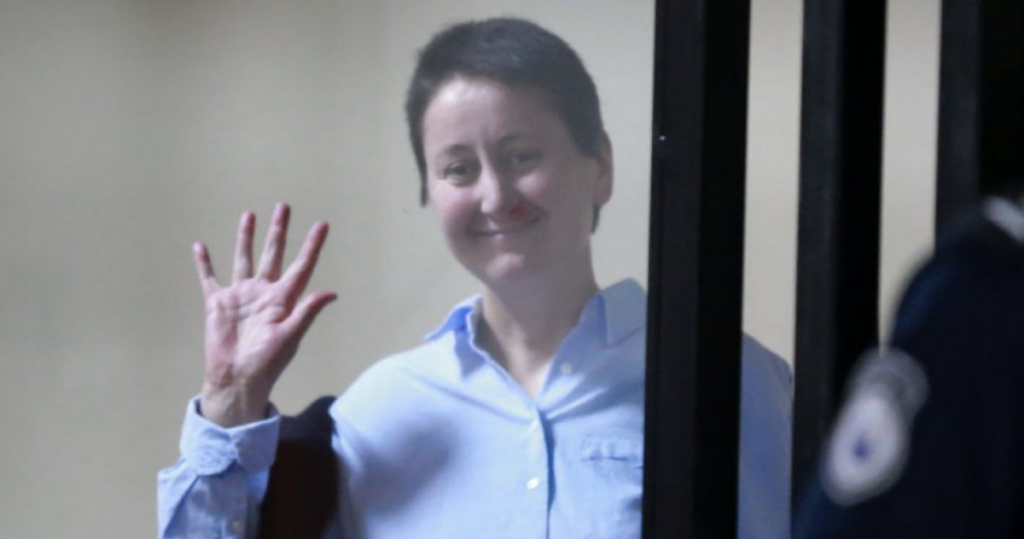 Мзиа Амаглобели уже год в тюрьме