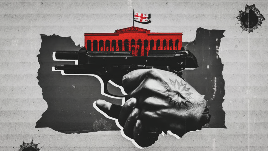 грузинские воры в законе против прокурора