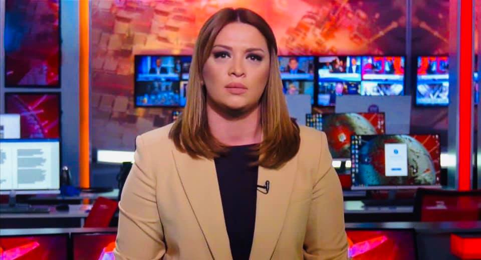 Мариам Гаприндашвили