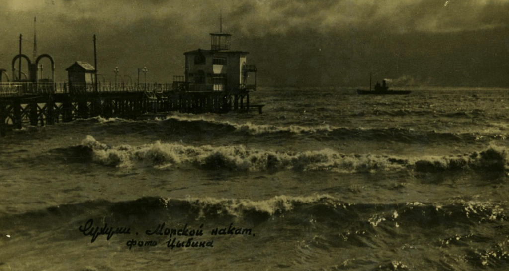 История Абхазии