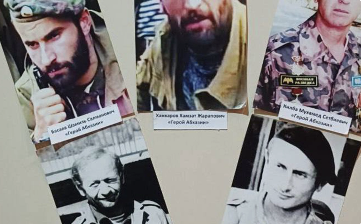 Шамиль Басаев и арест жителя Абхазии в России