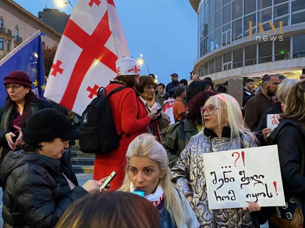 მარში დიუშენის სინდრომის მქონე ბავშვების მხარდასაჭერად