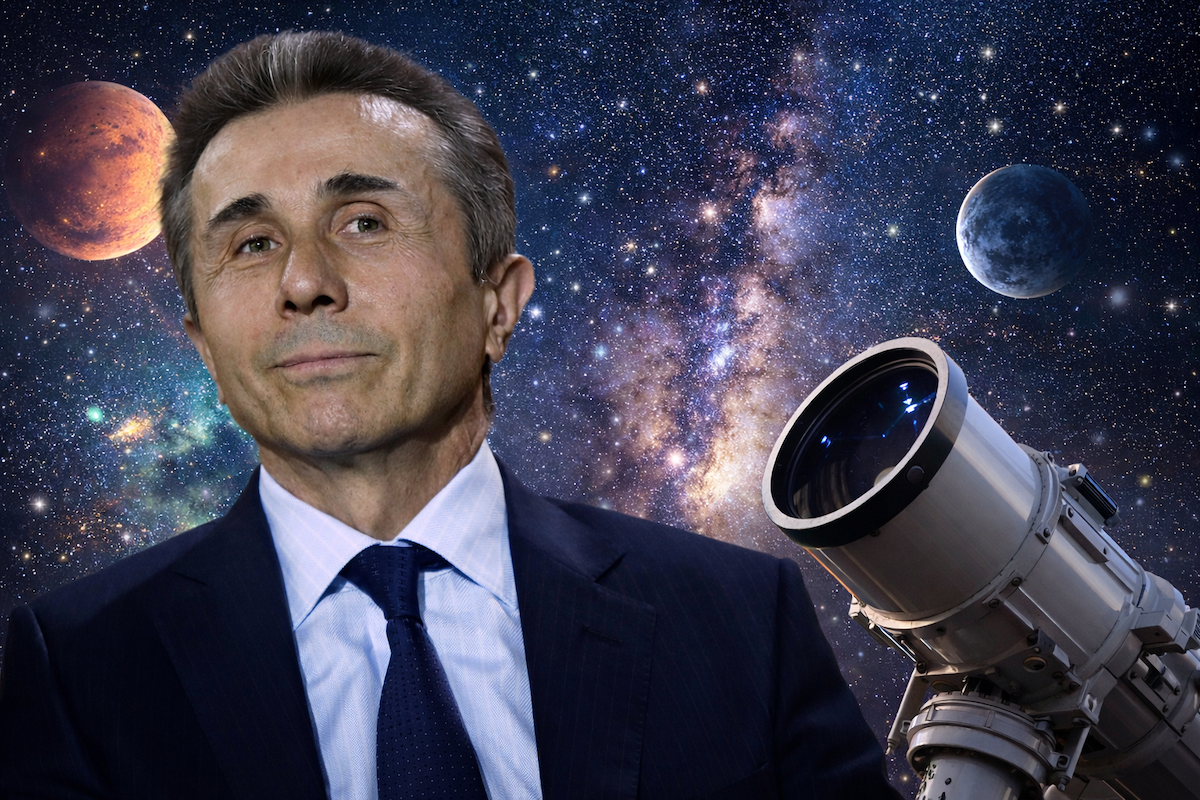 აბასთუმნის ცა დაიხურა