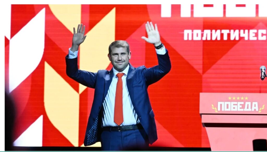 Илан Шор на съезде молдавского политического блока «Победа» в Москве, 9 июня 2024 года. 