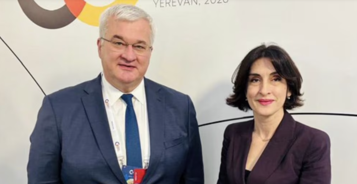 Ministry of Foreign Affairs of Ukraine on Georgia