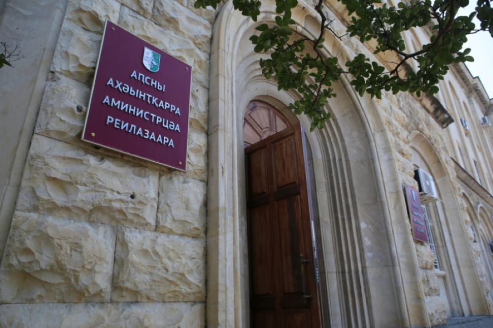 Will government reshuffle in Abkhazia bring major change?