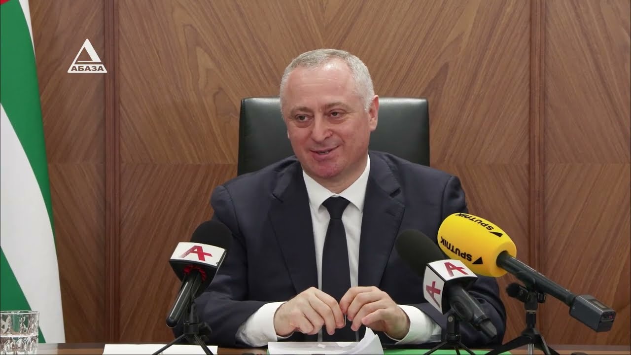 Пресс-конференция президента Абхазии Бадры Гунба