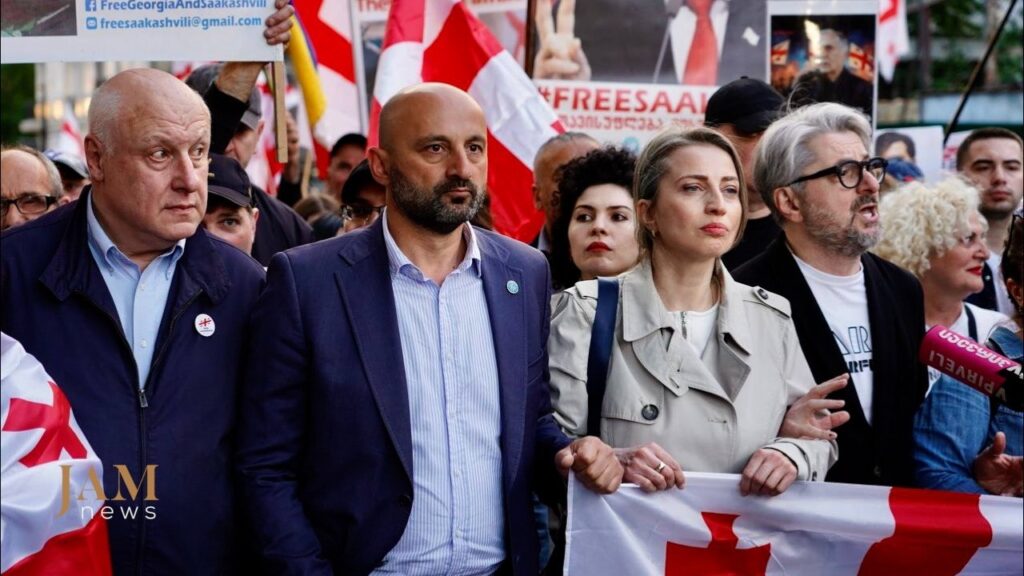 ოპოზიციის ალიანსის აქცია