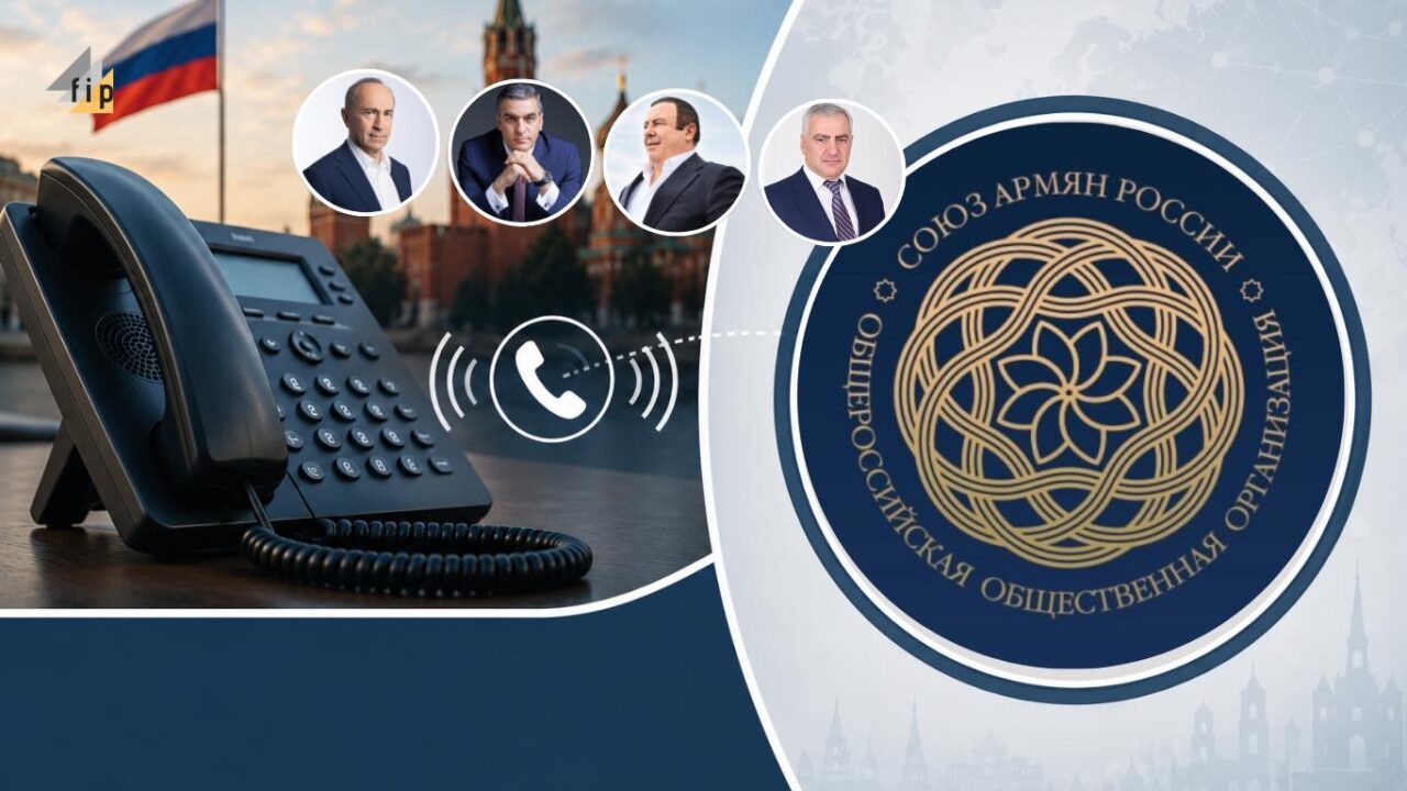 Вмешательство ФСБ России в выборы в Армении