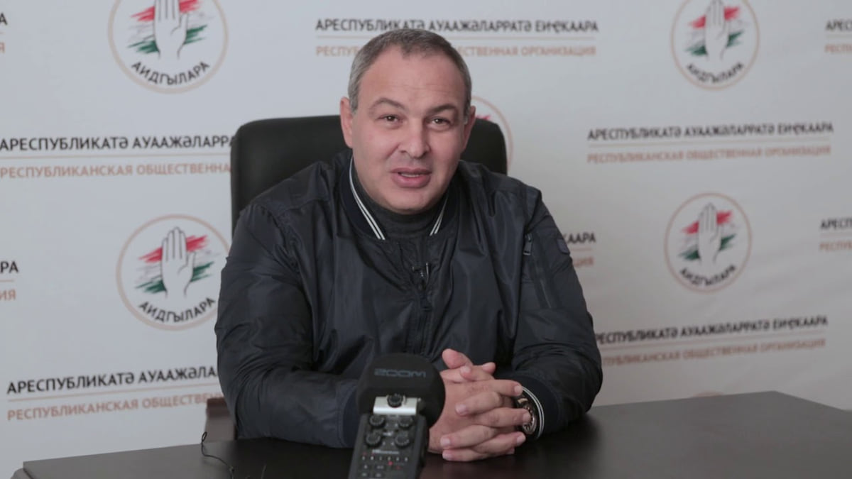 Приговор по делу Кана Кварчия
