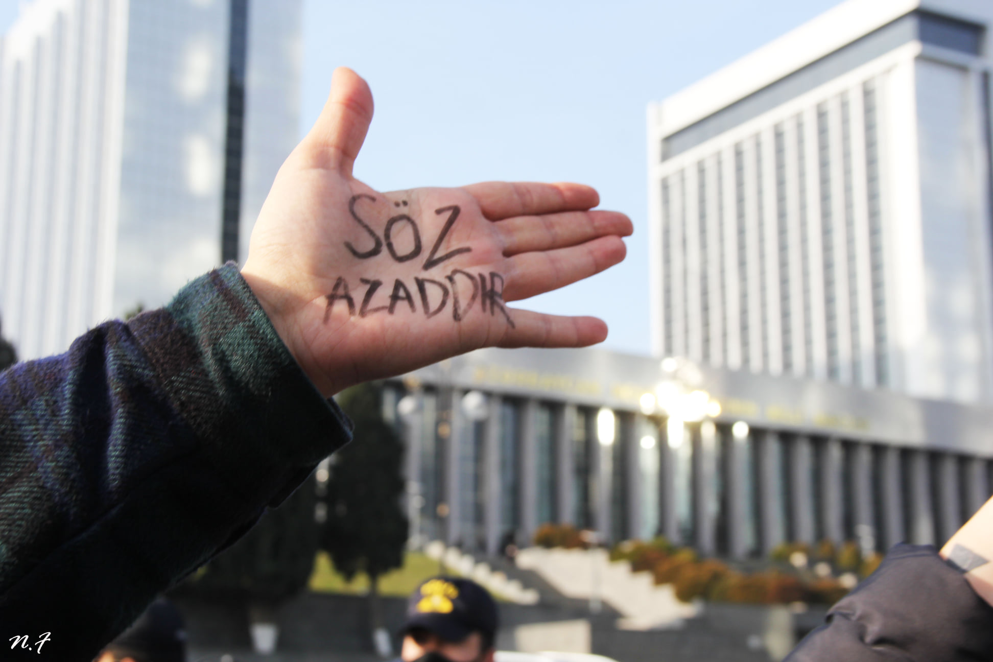 Azərbaycanın Media və Yayım Şurası