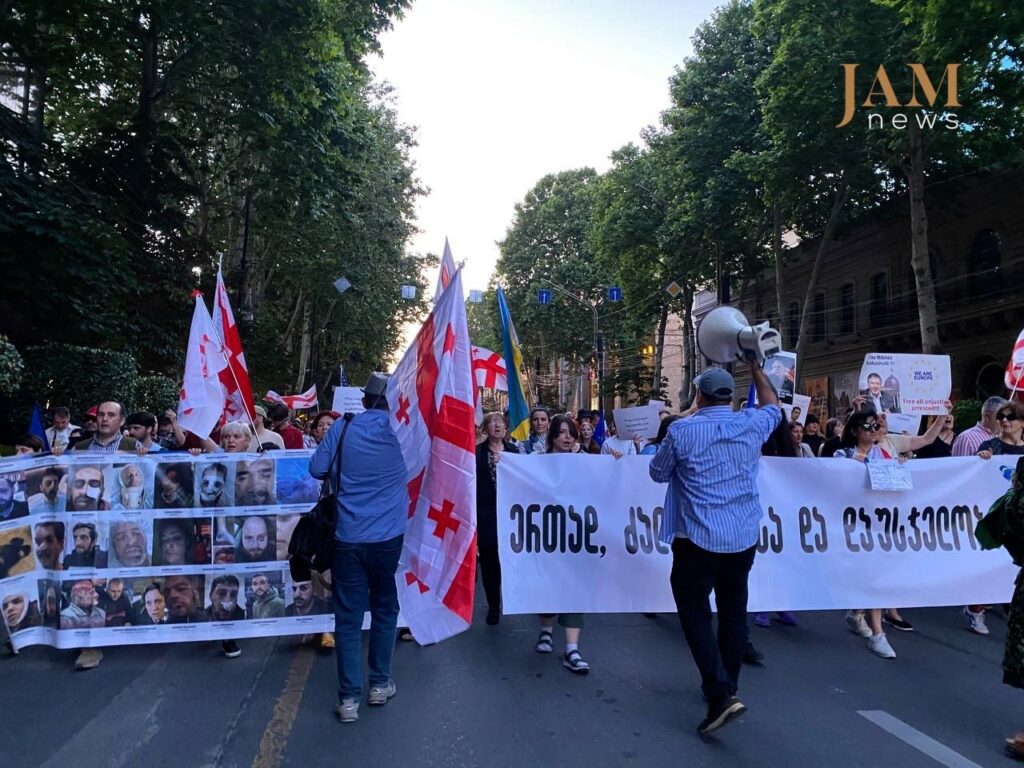 მარში პოლიციის ძალადობისა და დაუსჯელობის წინააღმდეგ