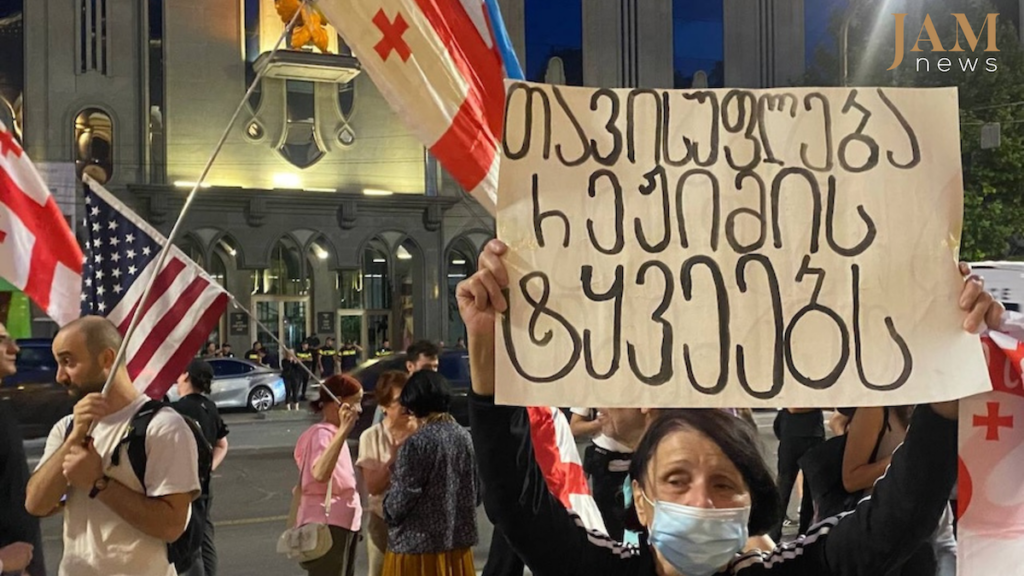 შაბათის მარში საქართველოში 
