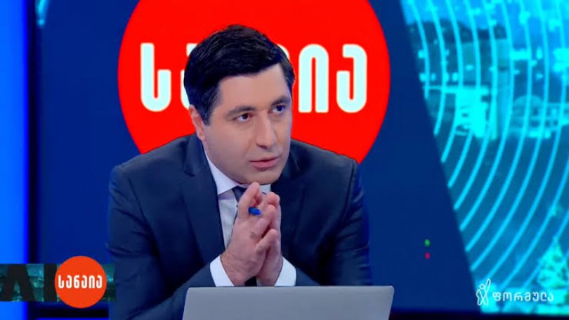 ვახო სანაია