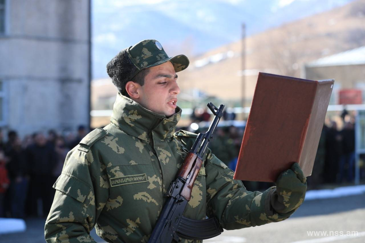 «Պատիվ ունեմ» ծրագիր Հայաստանի ԱԱԾ-ում