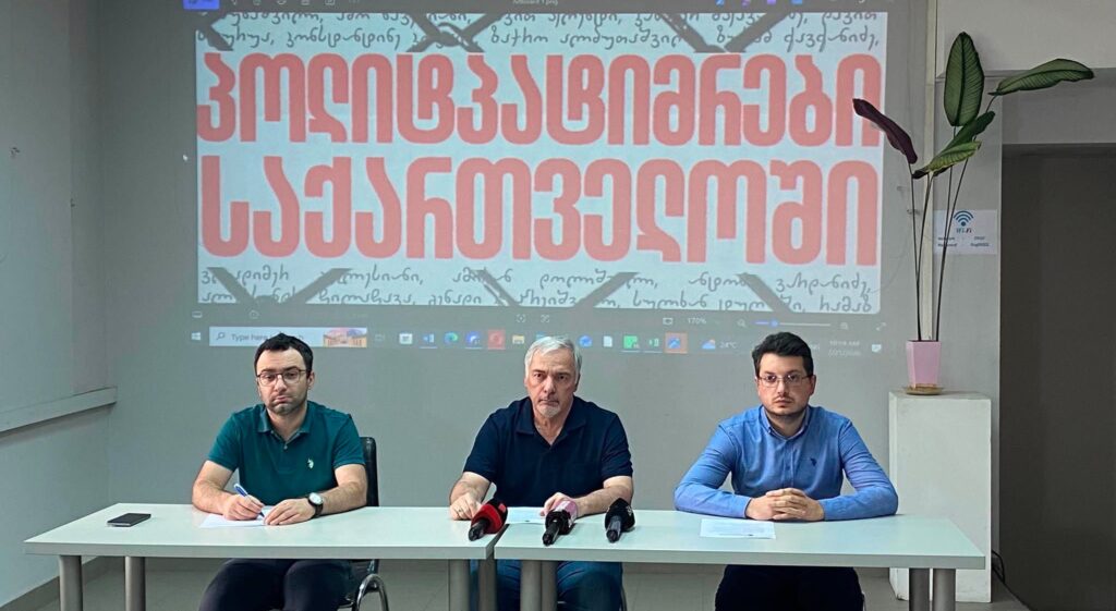 პოლიტიკური პატიმრები საქართველოში