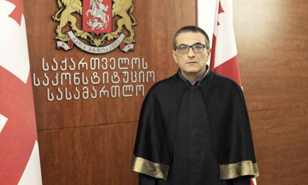 მოსამართლე გიორგი კვერენჩხილაძე