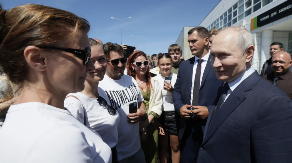 Визит Путина на Курилы
