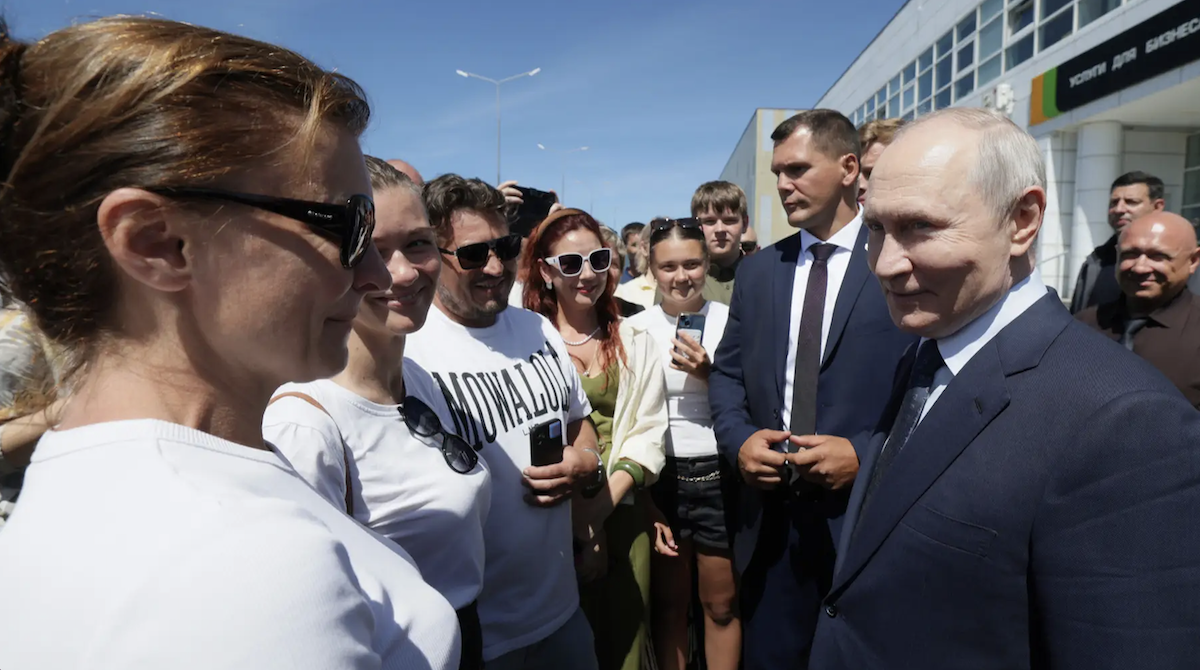 Визит Путина на Курилы