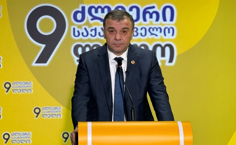 ლევან სამუშია