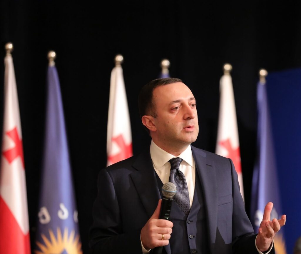 ირაკლი ღარიბაშვილის წერილები