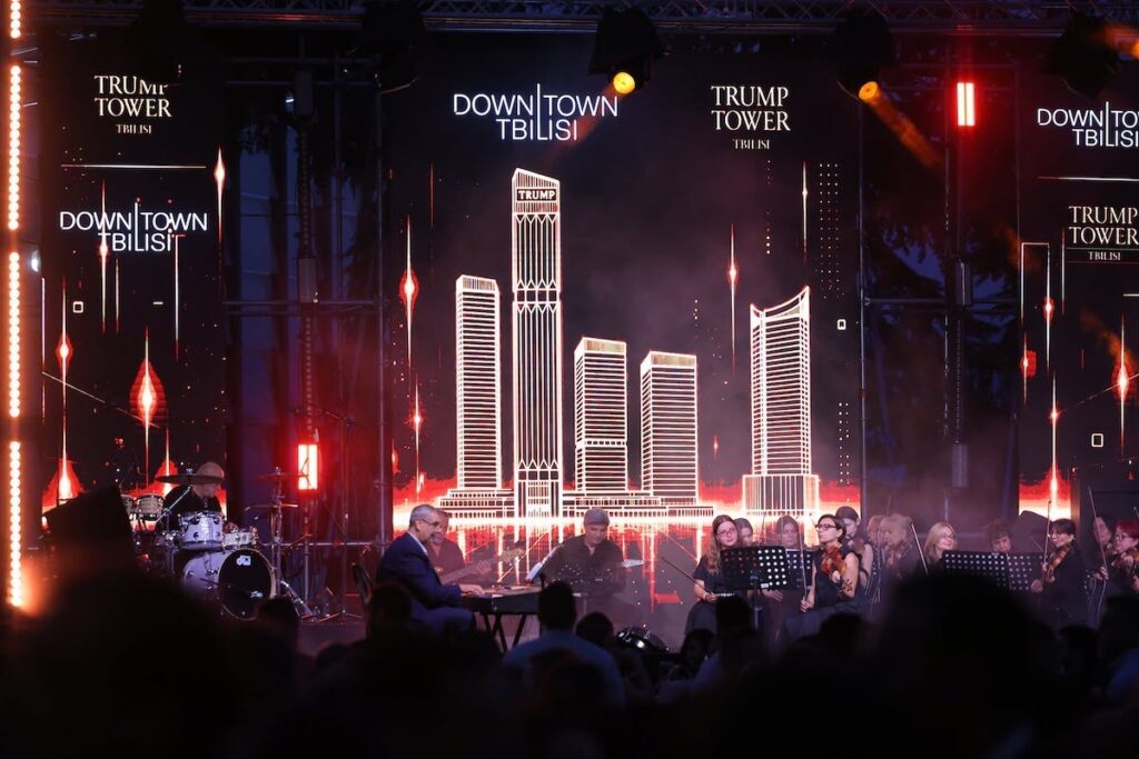 Презентация Trump Tower в Тбилиси