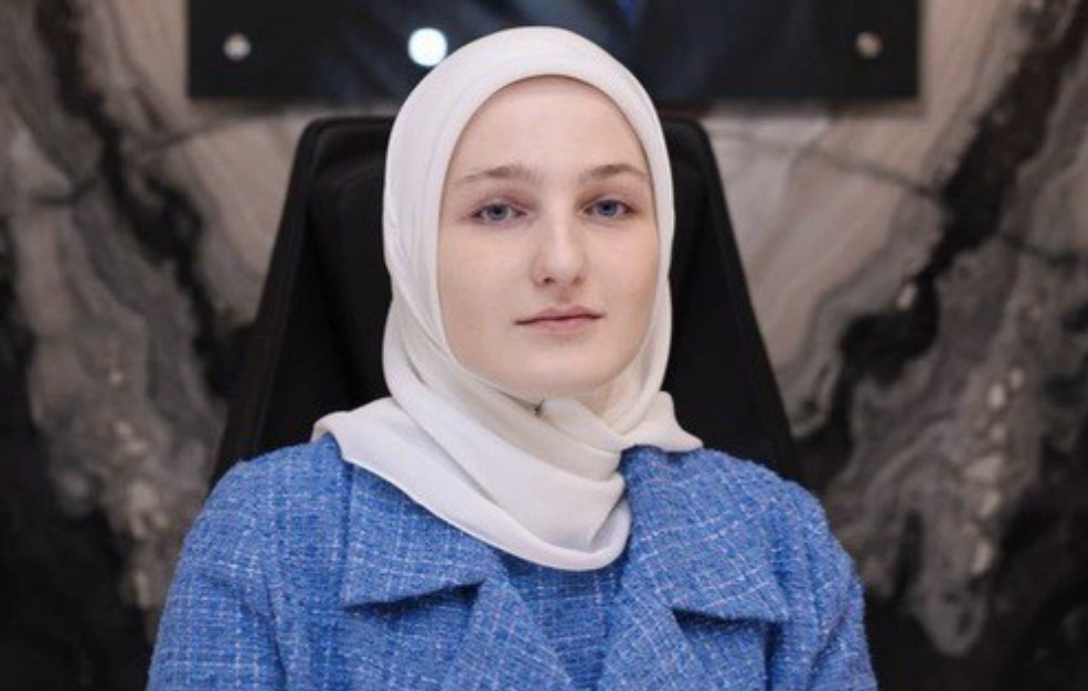 Хадижат (второе имя - Карина) Кадырова