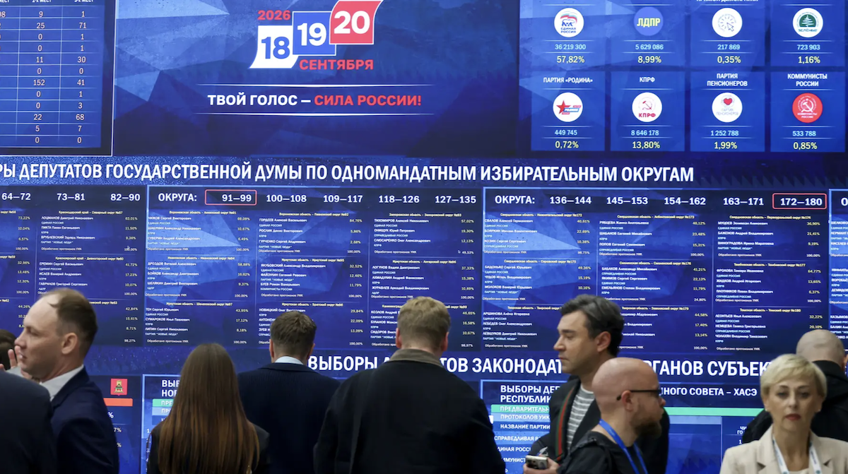 Выборы в Госдуму