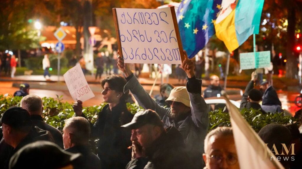 ოპოზიციის ახალი საპროტესტო კამპანია