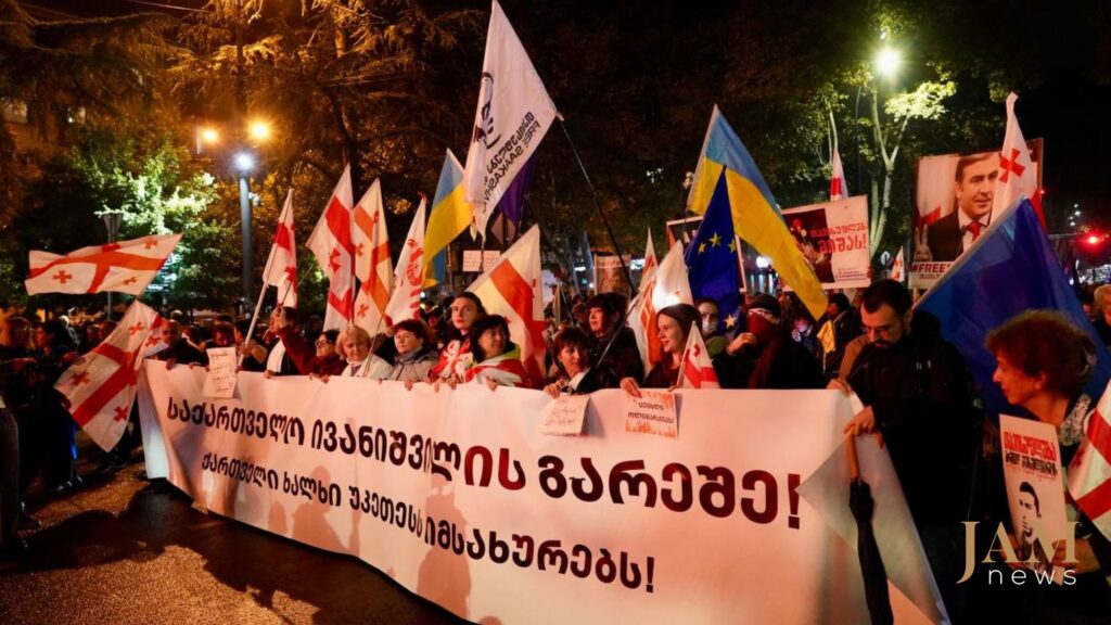 ოპოზიციის ახალი საპროტესტო კამპანია