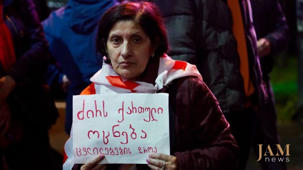 ოპოზიციის ახალი საპროტესტო კამპანია