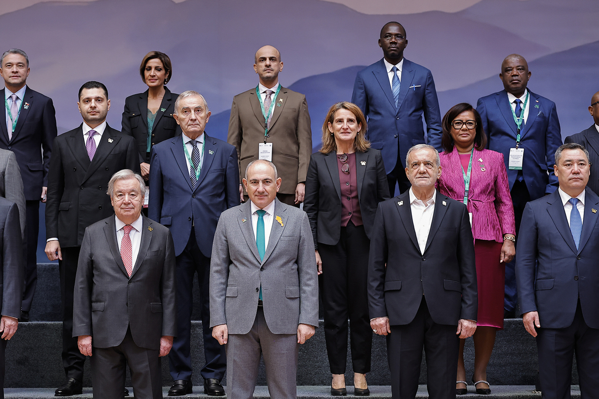 COP17 համաժողովի մեկնարկը Հայաստանում