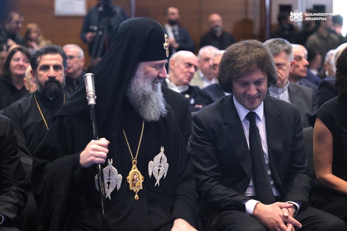 ქრისტიანობის 1700 წლისთავი