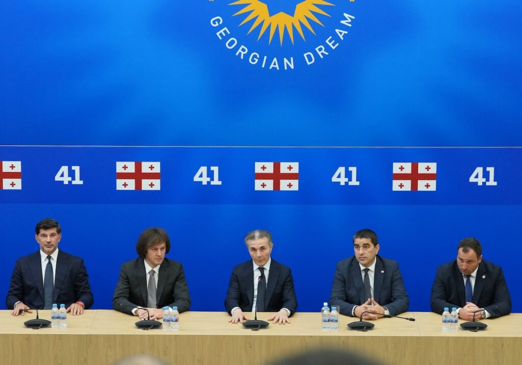 ივანიშვილი ოცნების სხდომაზე