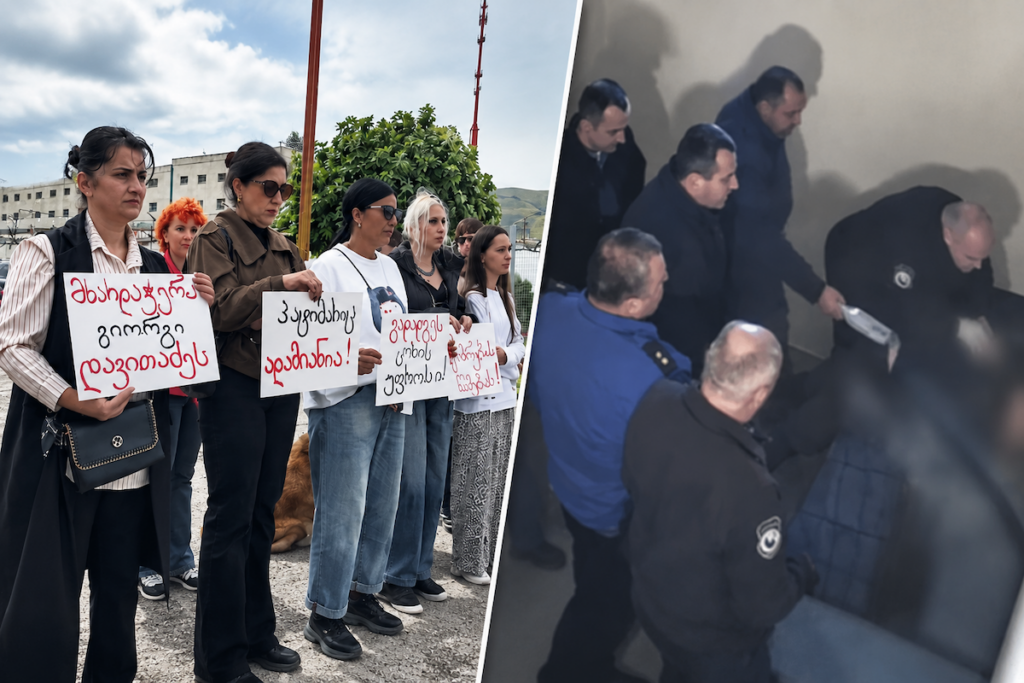 გიორგი დავითაძის საქმე