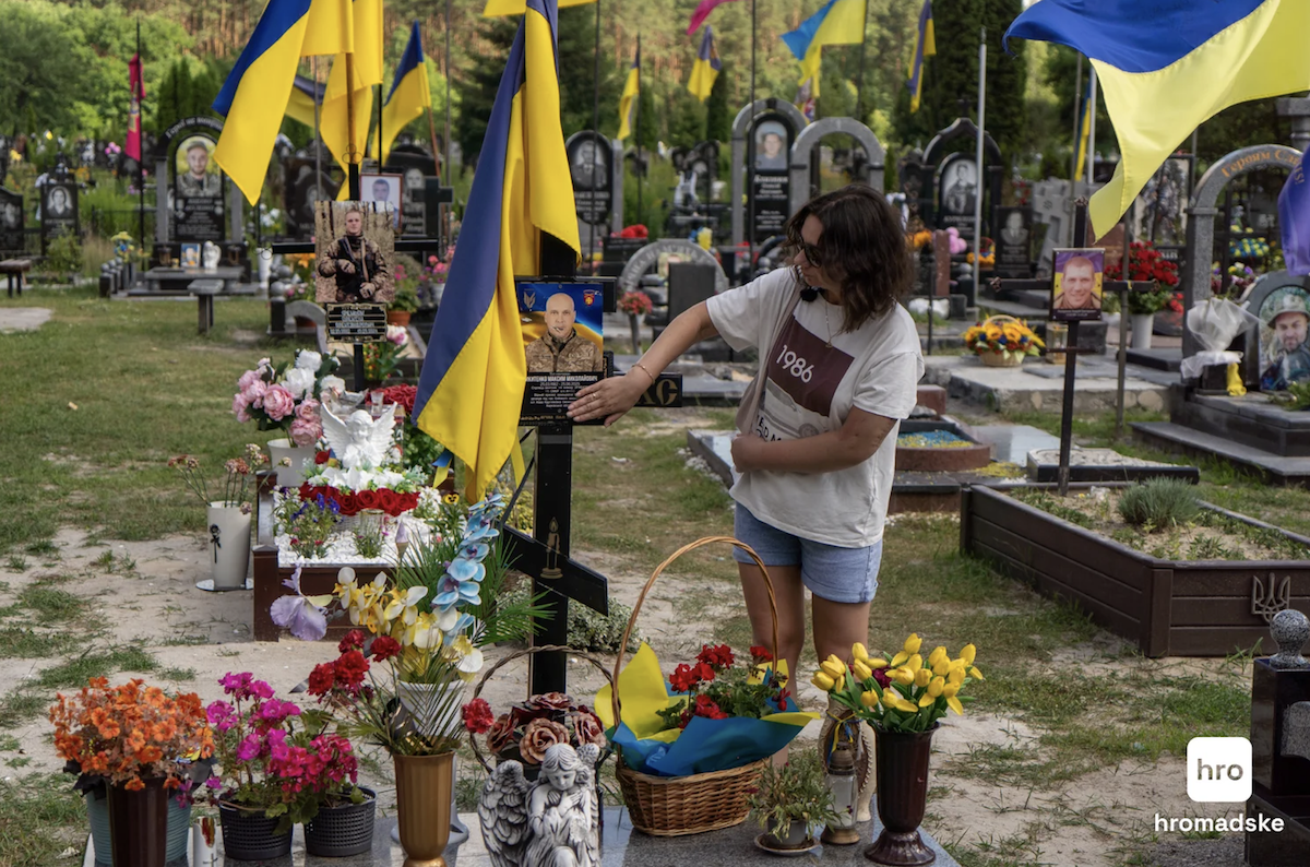 история погибшего украинского военного
