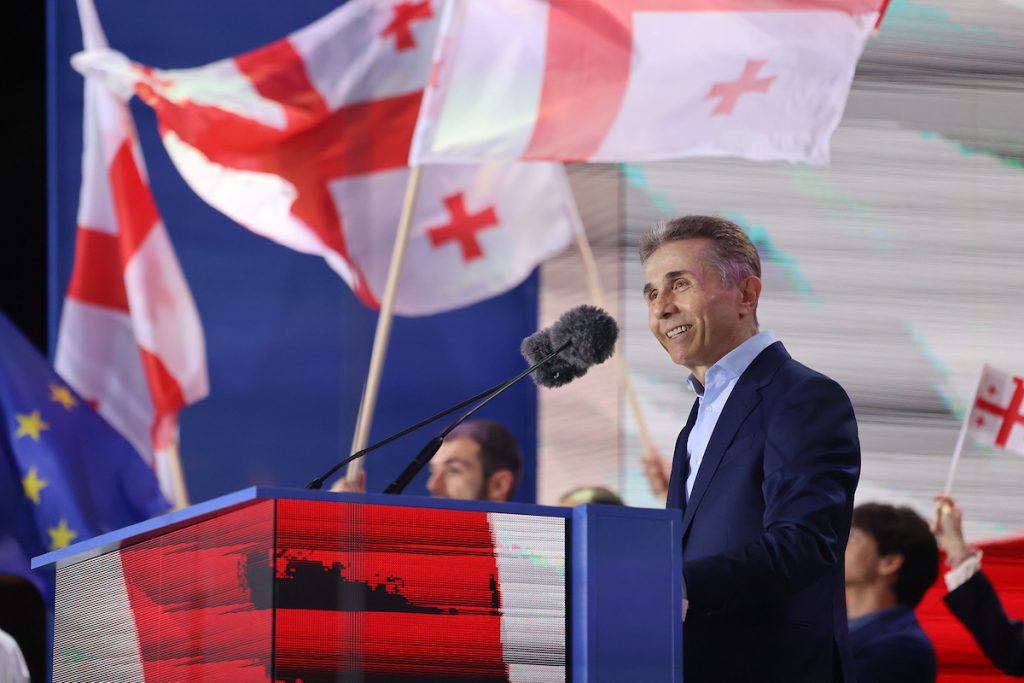 ბიძინა ივანიშვილი "ქართული ოცნების" მხარდამჭერების აქციაზე. 2024 წლის აპრილი