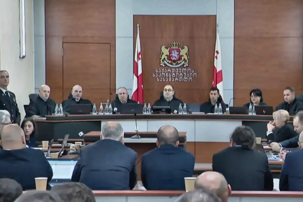 ოპოზიციის აკრძალვის საქმე