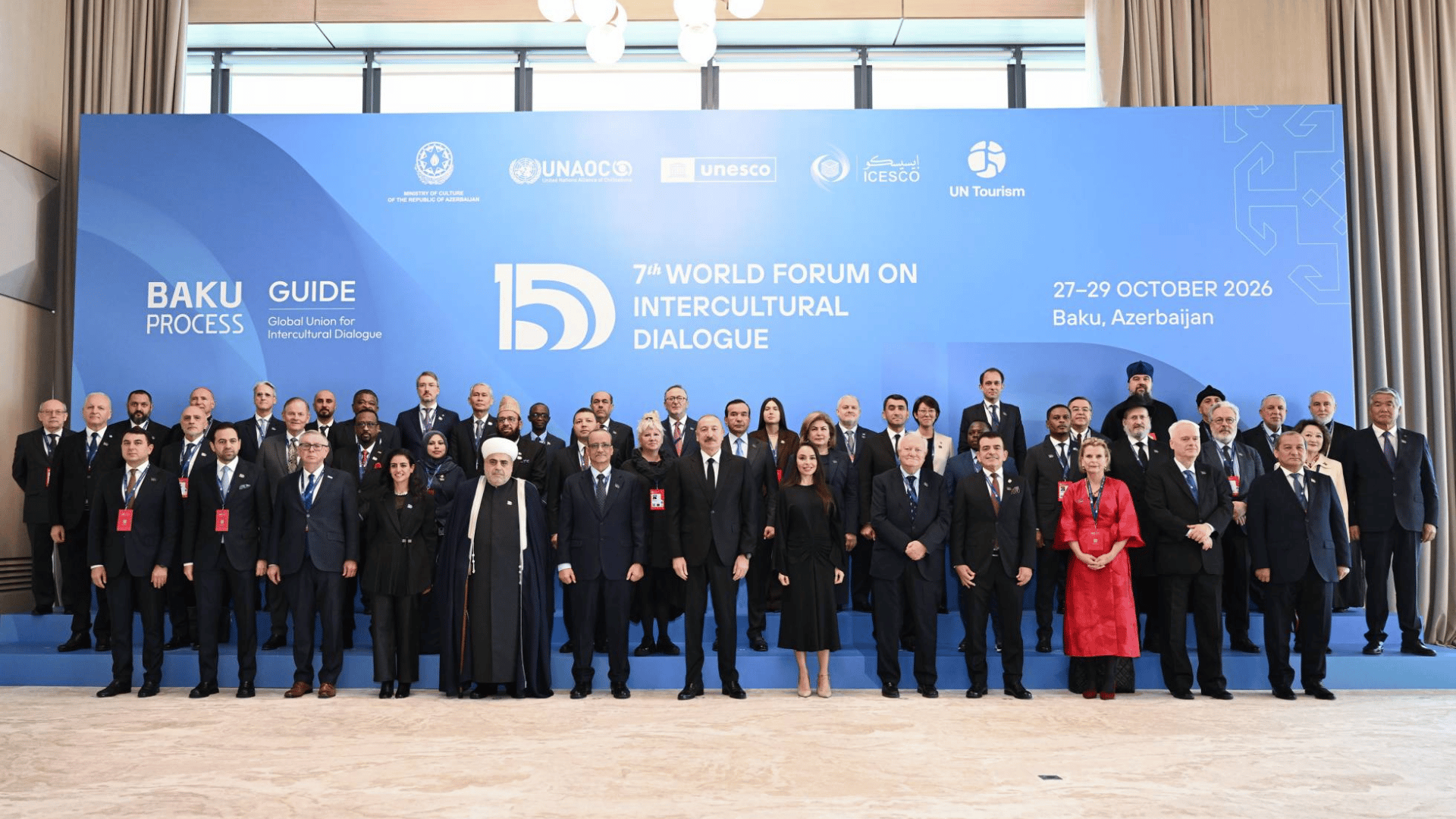 Əliyevin Bakı Dialoq Forumunda çıxışı